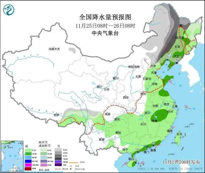 第一波寒潮来袭！本周郊区最低仅1℃！龙8国际唯一“过山车”式降温！下半年(图5)