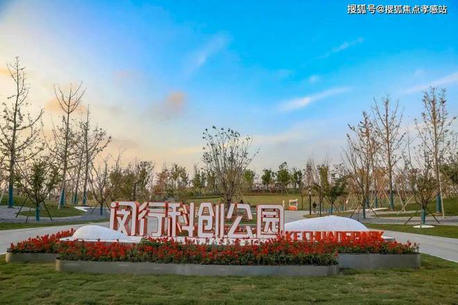 星曜)网站-尚湾林语楼盘测评-户型配套龙8游戏国际登录尚湾林语(2025大华(图18)