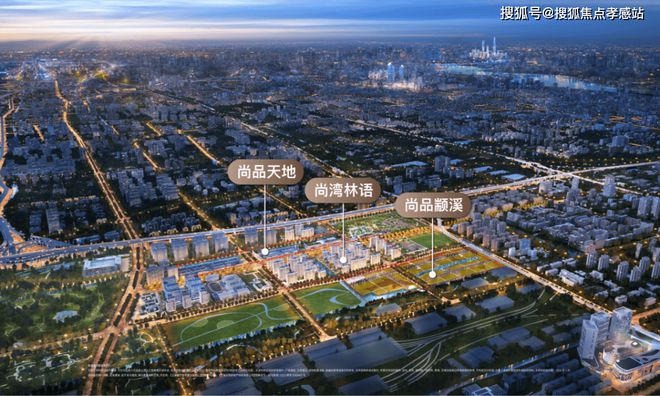星曜)网站-尚湾林语楼盘测评-户型配套龙8游戏国际登录尚湾林语(2025大华(图14)