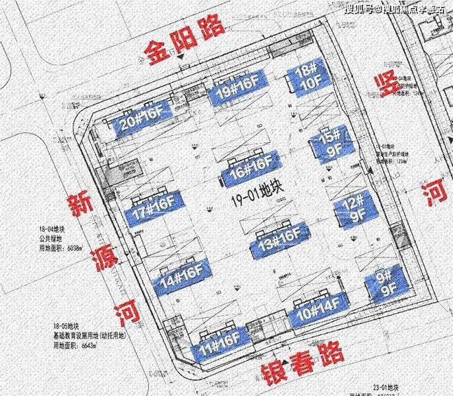 星曜)网站-尚湾林语楼盘测评-户型配套龙8游戏国际登录尚湾林语(2025大华(图20)