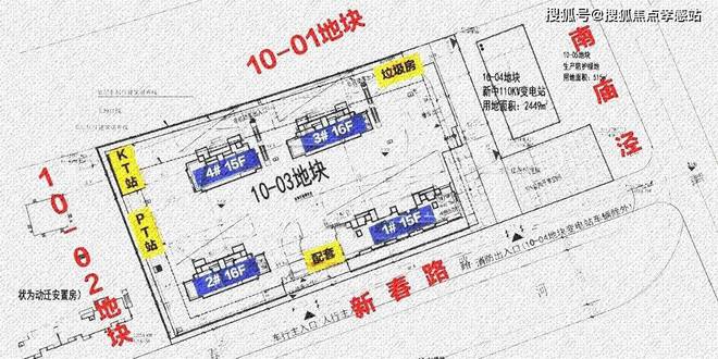 星曜)网站-尚湾林语楼盘测评-户型配套龙8游戏国际登录尚湾林语(2025大华(图21)