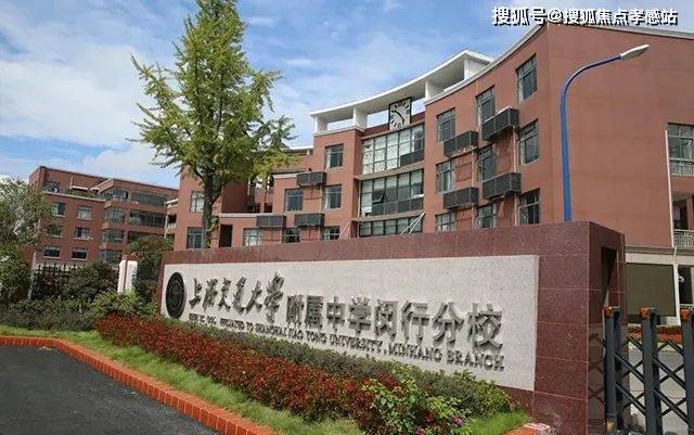 星曜)网站-尚湾林语楼盘测评-户型配套龙8游戏国际登录尚湾林语(2025大华(图22)