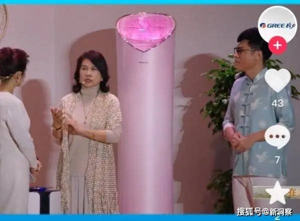 管管董小姐吧龙8囯际格力(图4)