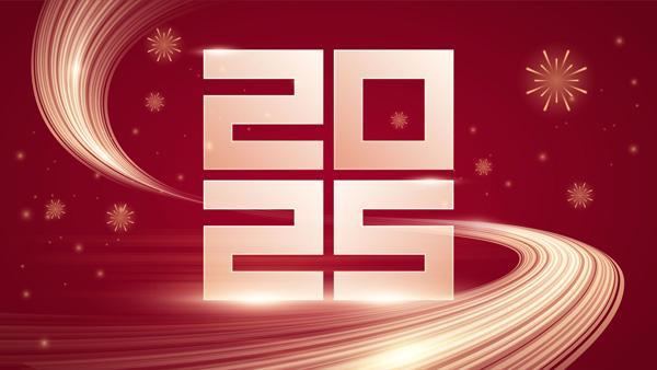 2024年度空调行业十大品牌”称号long8唯一网站三星空调喜提“(图2)