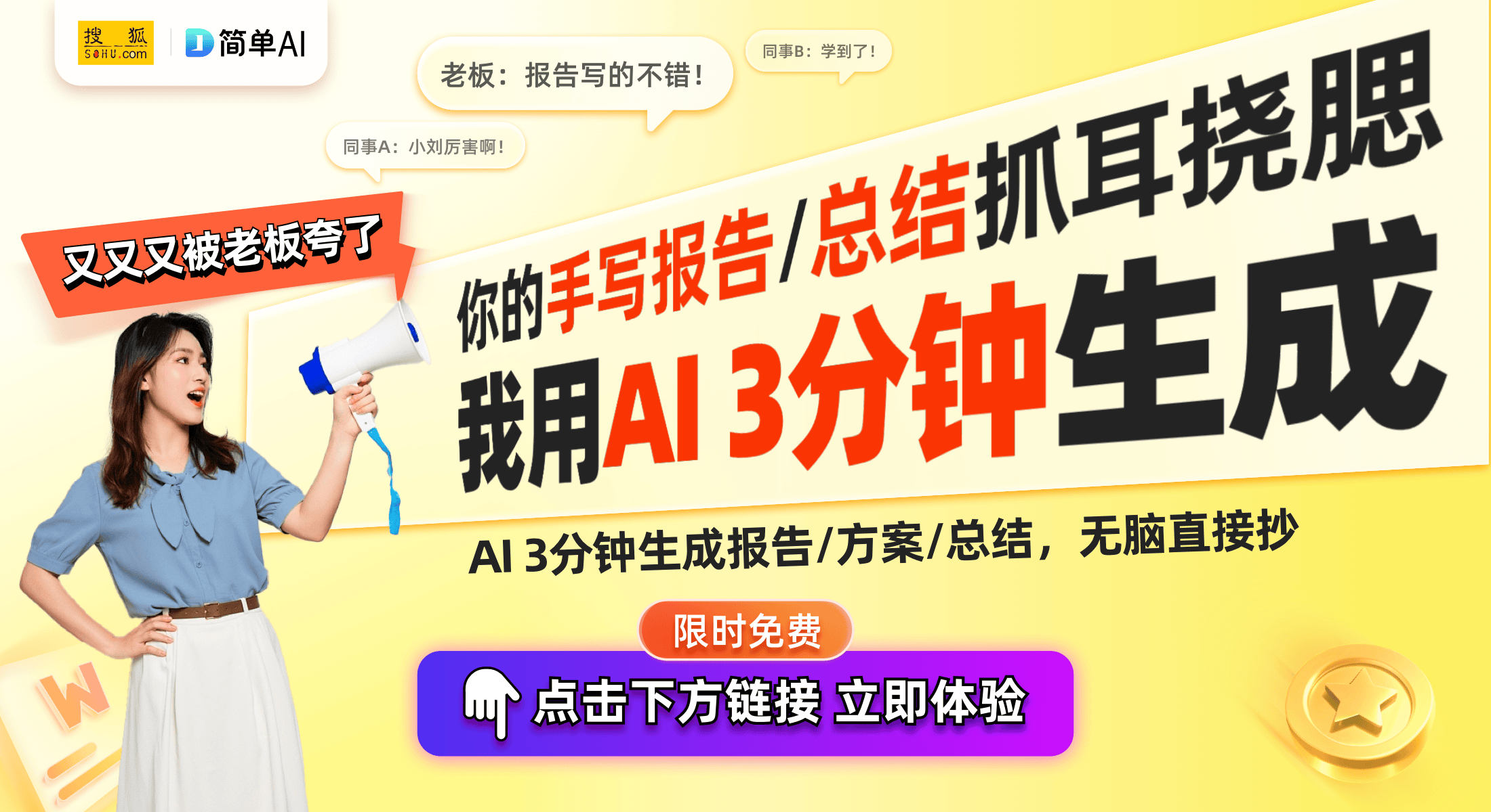 尔新专利：智能除湿空调能效大提升龙8国际电子游戏娱乐平台青岛海