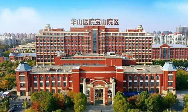 环铂樾售楼处：邂逅美好生活！中环铂樾(2025)网站-中(图16)