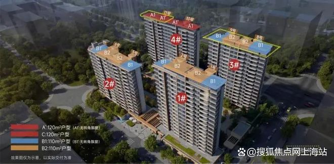 !宝山中环铂樾发布-宝山中环铂樾楼处资讯(图14)