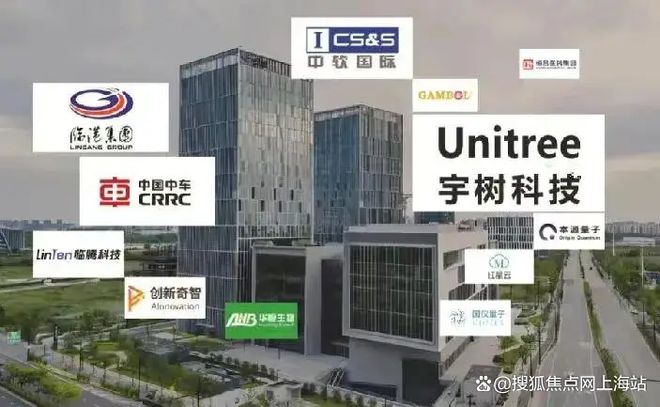 !宝山中环铂樾发布-宝山中环铂樾楼处资讯(图11)