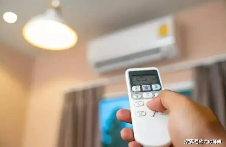 的5忌让你更能趋吉避凶龙吟师傅：避开这空调(图1)