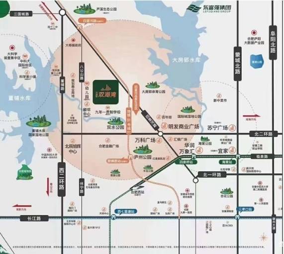 -合肥新房-新房价格合肥庐阳区房价排行榜(图3)