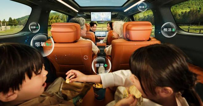 99万起焕新MPV豪华别克至境世家上市43(图18)